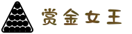 赏金女王 - PG电子游戏试玩 | PG中国站官网
